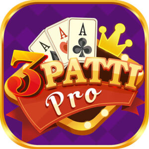 TEEN PATTI PRO APK – DOWNLOAD APK ( TEEN PATTI PRO APK ) GET FREE 500 BOUND MOBILE | TEEN PATTI PRO APK  | TEEN PATTI PRO | BOUN 500 1